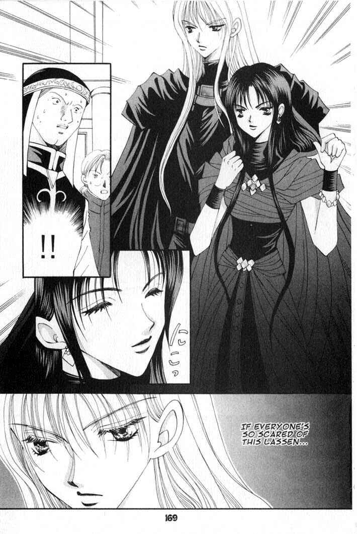 Page 3 Chapter 60 Vampire Game
