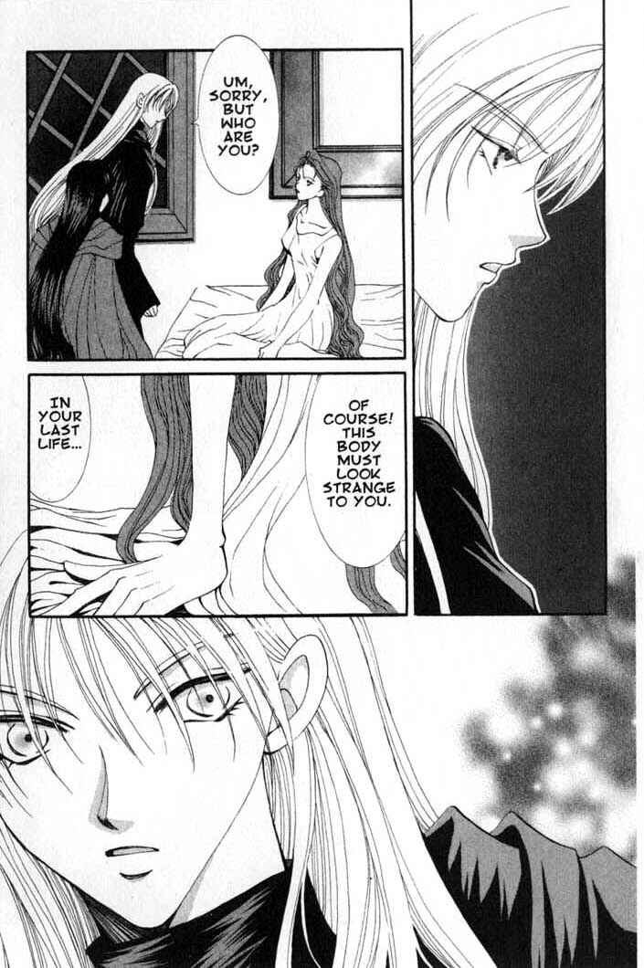 Page 31 Chapter 60 Vampire Game