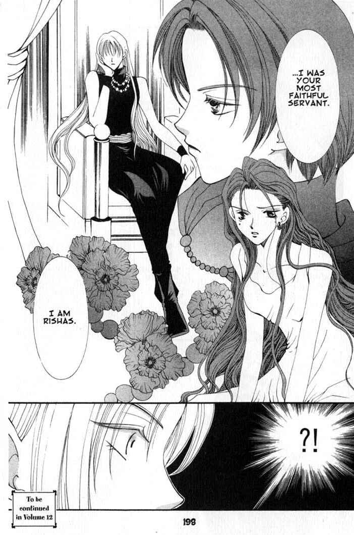 Page 32 Chapter 60 Vampire Game