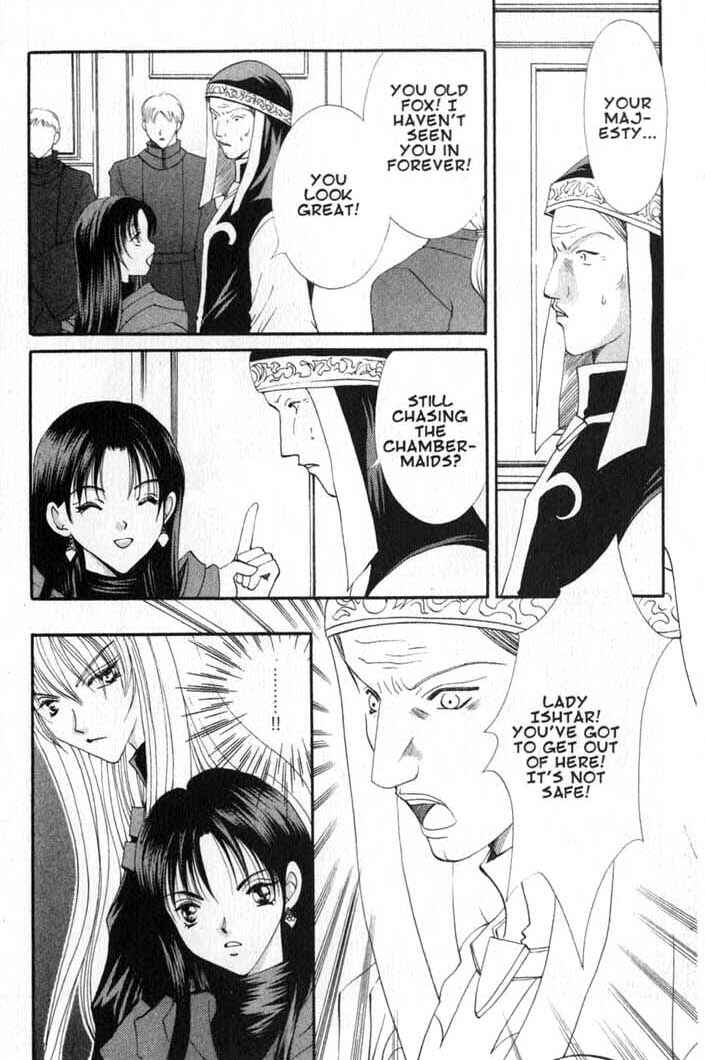 Page 5 Chapter 60 Vampire Game