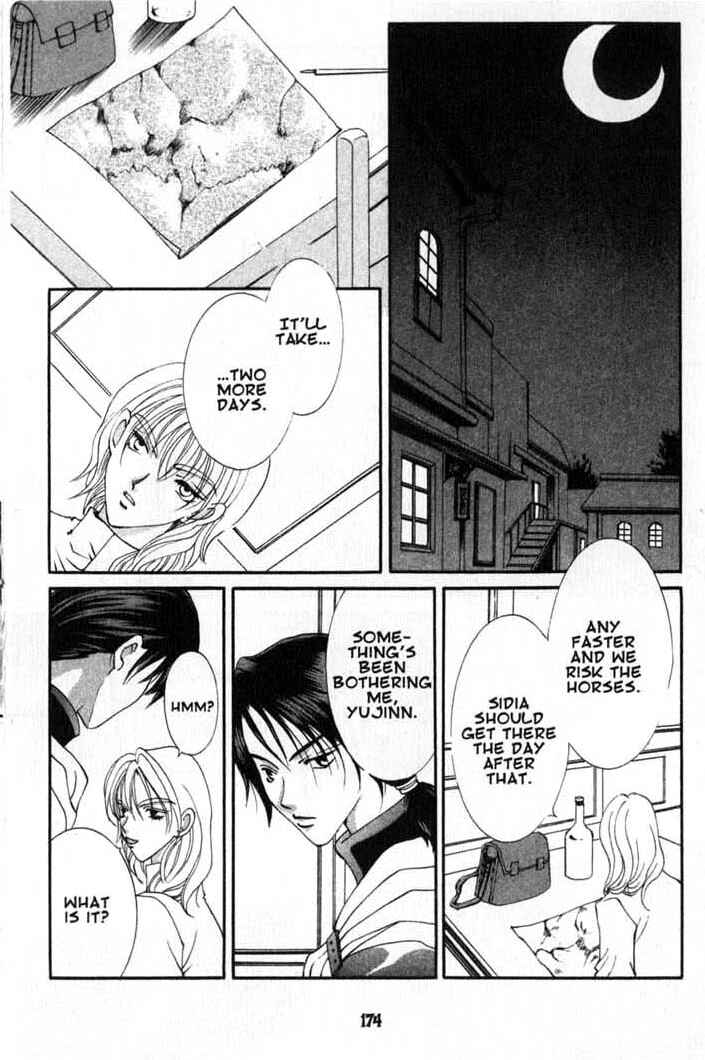 Page 8 Chapter 60 Vampire Game