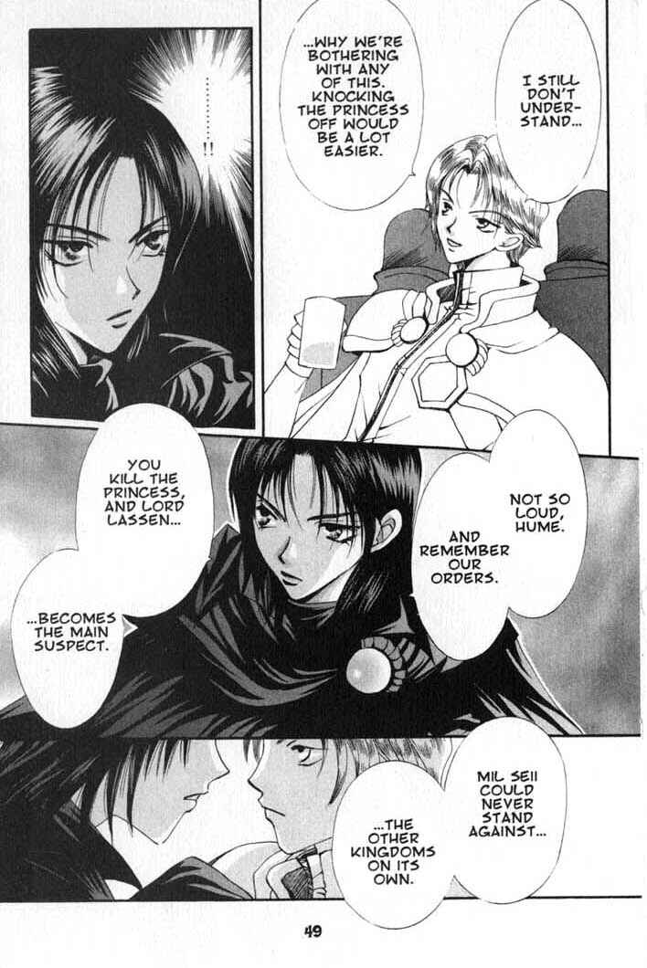 Page 11 Chapter 56 Vampire Game