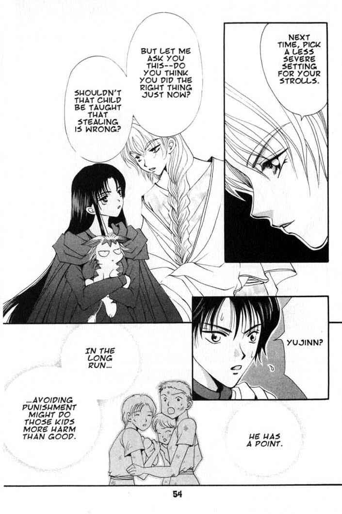 Page 16 Chapter 56 Vampire Game