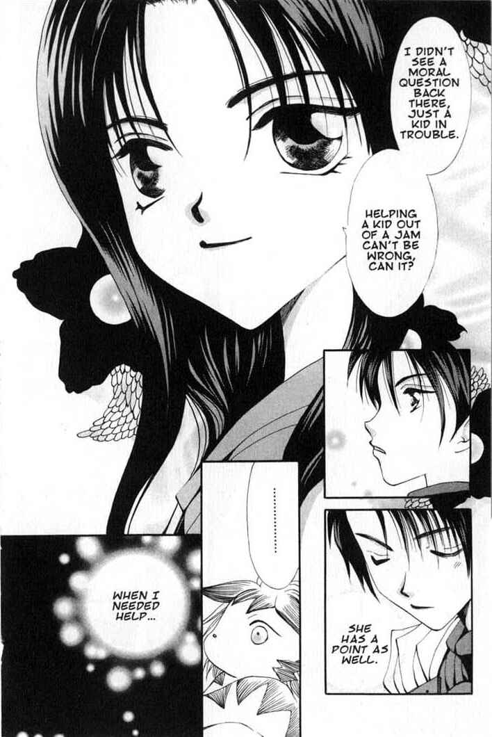 Page 18 Chapter 56 Vampire Game