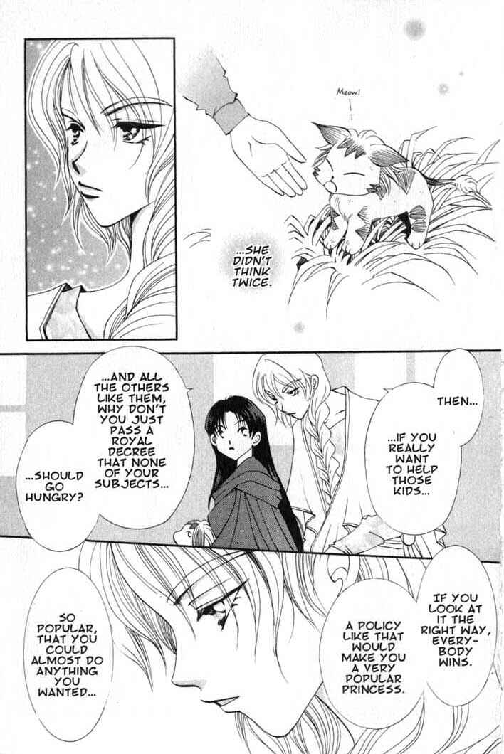 Page 19 Chapter 56 Vampire Game
