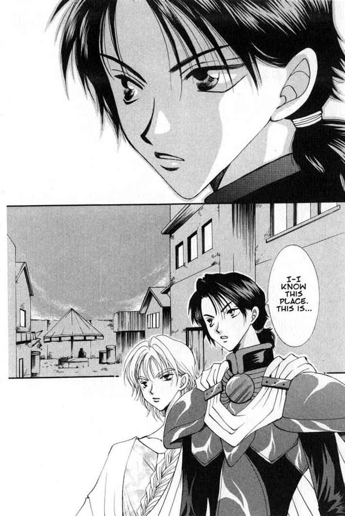 Page 2 Chapter 56 Vampire Game