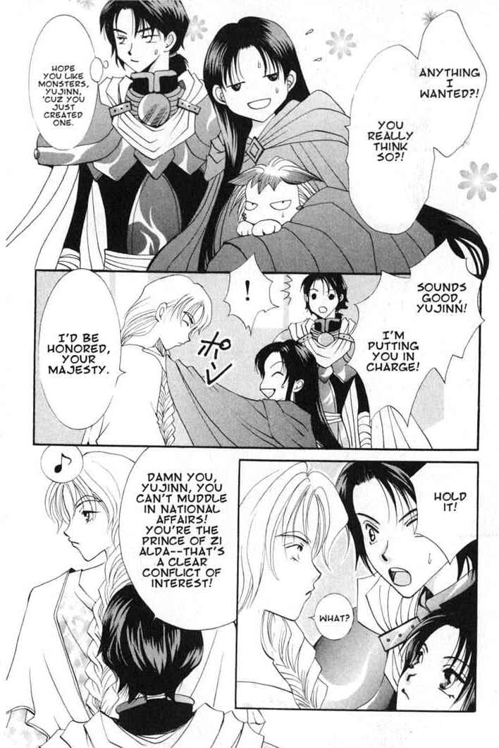 Page 20 Chapter 56 Vampire Game