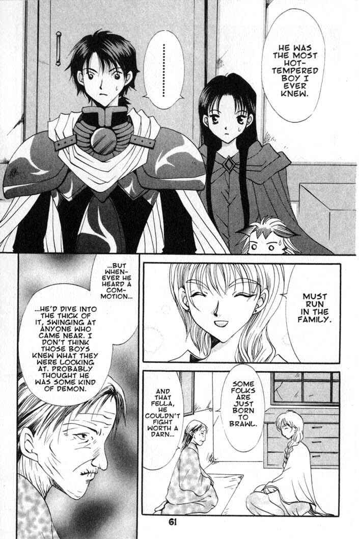 Page 23 Chapter 56 Vampire Game