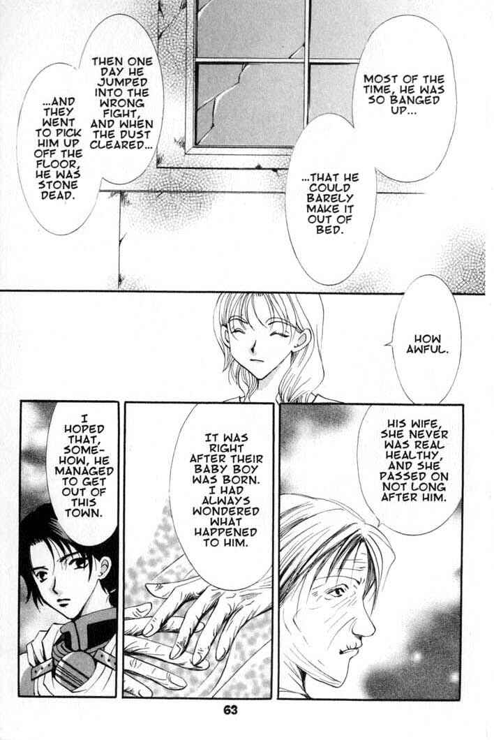 Page 25 Chapter 56 Vampire Game