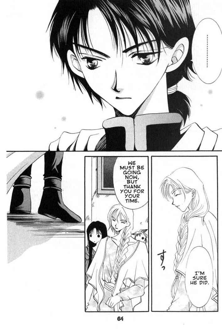 Page 26 Chapter 56 Vampire Game