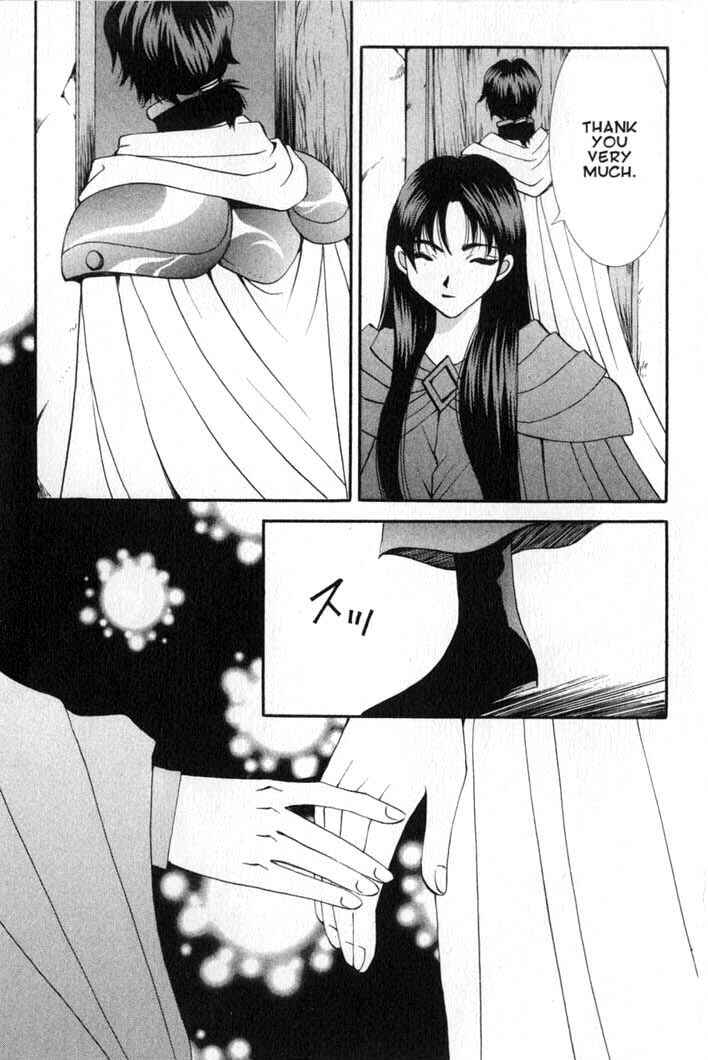 Page 29 Chapter 56 Vampire Game