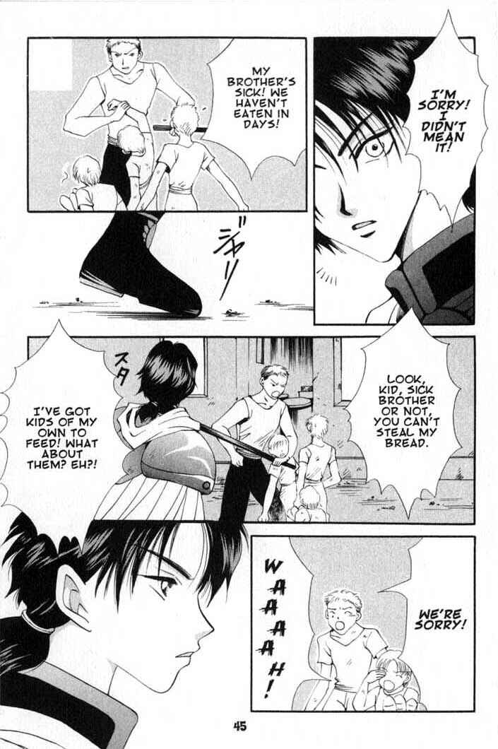 Page 7 Chapter 56 Vampire Game
