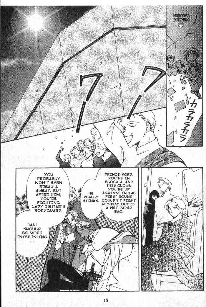 Page 14 Chapter 11 Vampire Game
