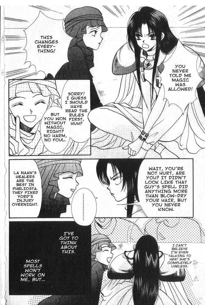Page 19 Chapter 11 Vampire Game