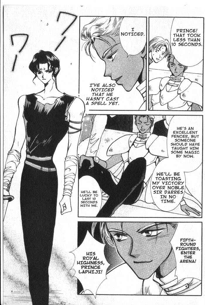 Page 22 Chapter 11 Vampire Game