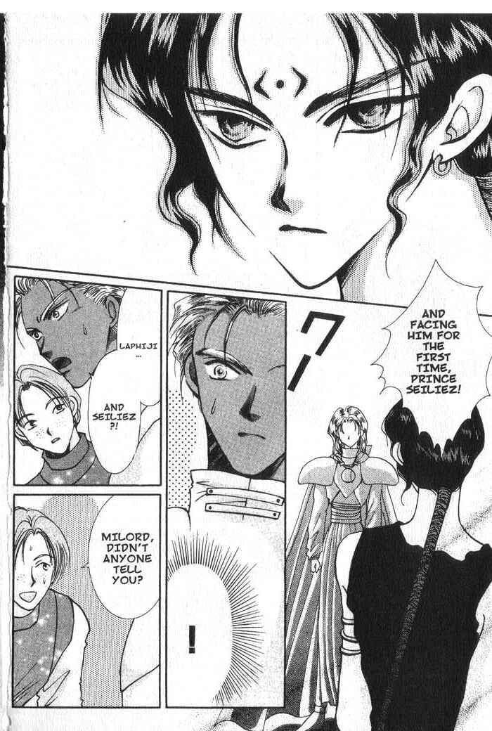Page 23 Chapter 11 Vampire Game