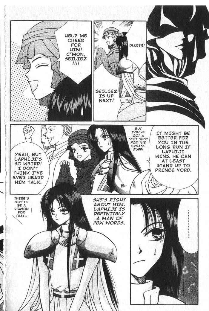 Page 25 Chapter 11 Vampire Game