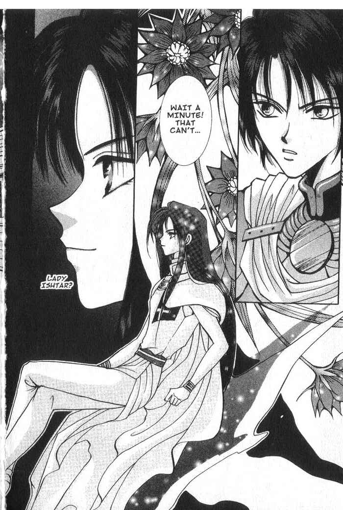 Page 31 Chapter 11 Vampire Game