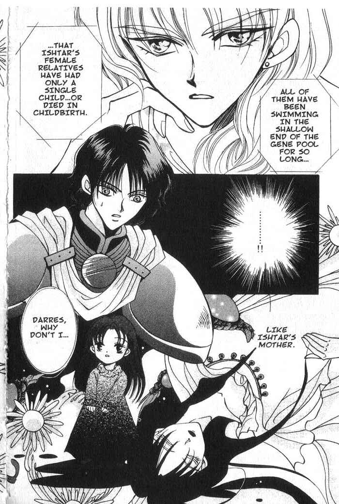 Page 9 Chapter 11 Vampire Game