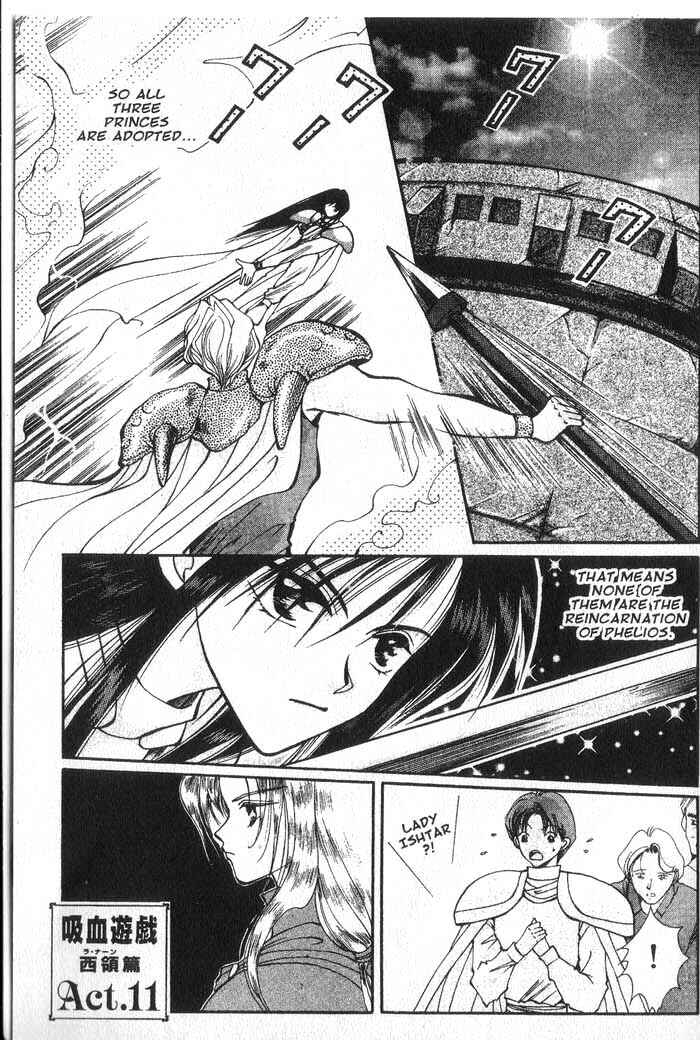 Page 1 Chapter 15 Vampire Game