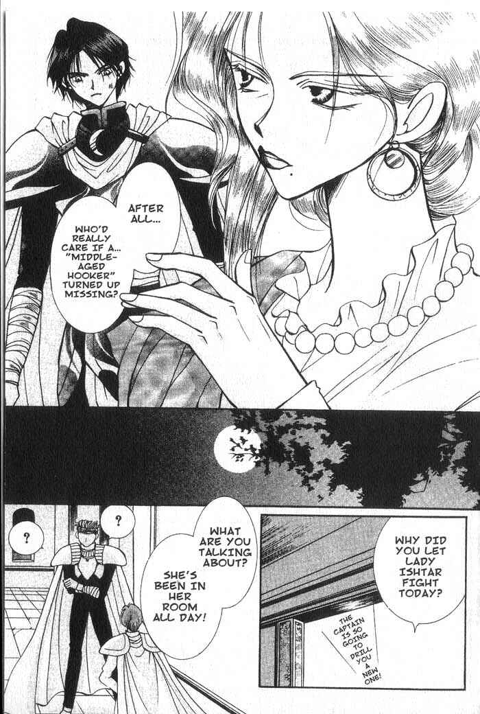 Page 13 Chapter 15 Vampire Game