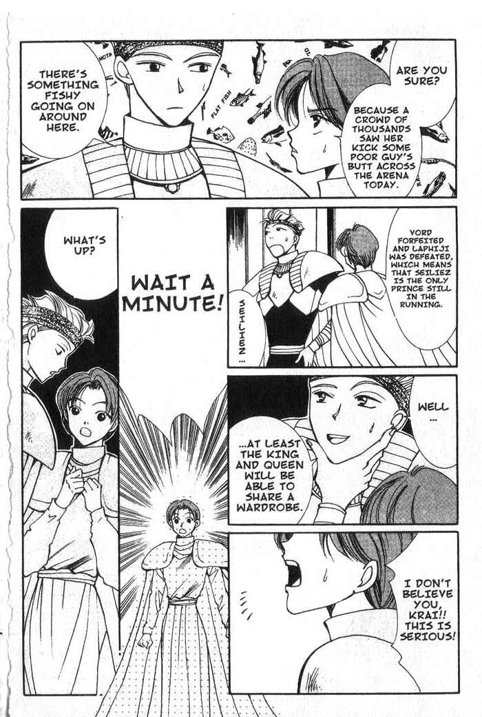 Page 14 Chapter 15 Vampire Game