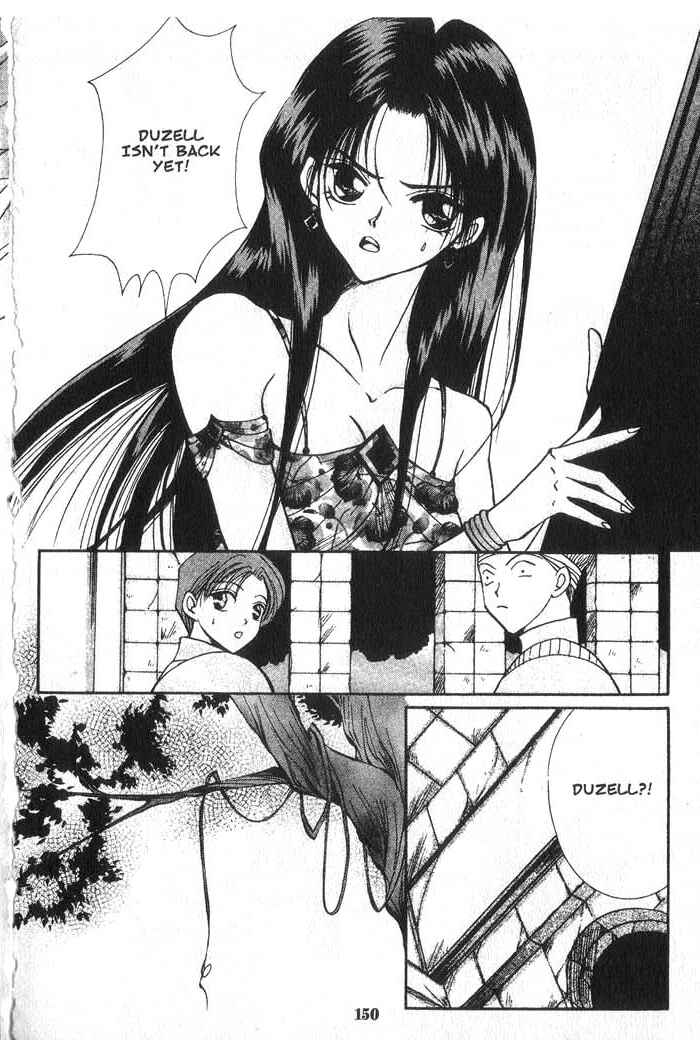 Page 16 Chapter 15 Vampire Game