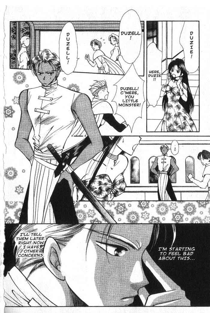 Page 18 Chapter 15 Vampire Game
