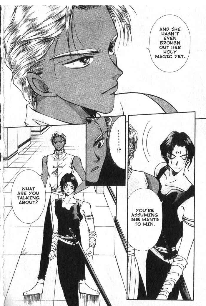 Page 20 Chapter 15 Vampire Game