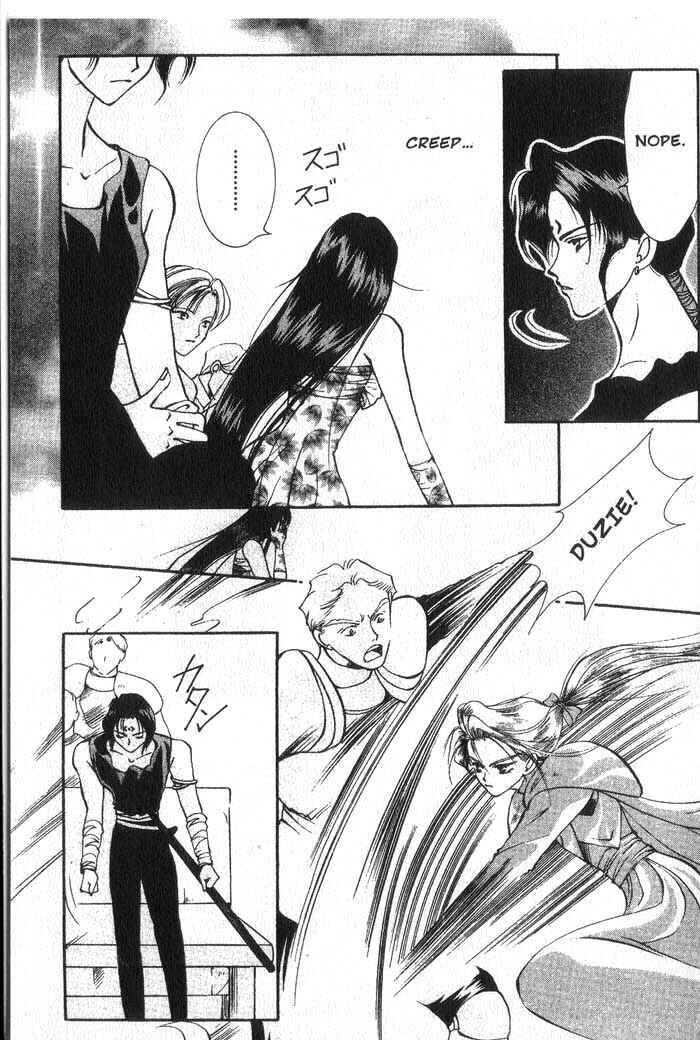 Page 25 Chapter 15 Vampire Game