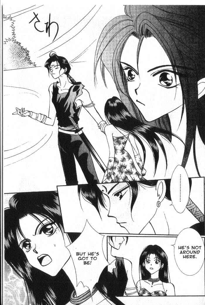 Page 27 Chapter 15 Vampire Game