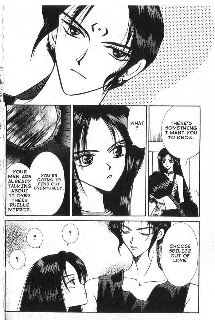 Page 30 Chapter 15 Vampire Game