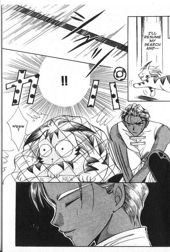 Page 5 Chapter 15 Vampire Game
