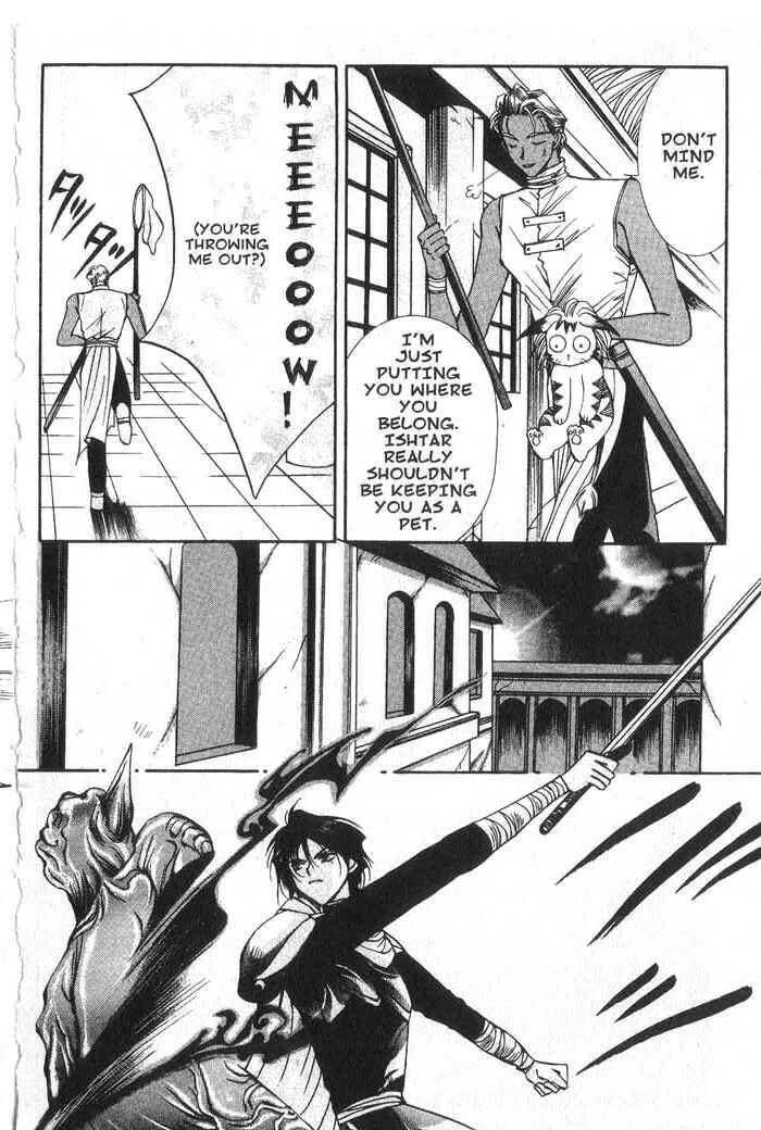 Page 6 Chapter 15 Vampire Game