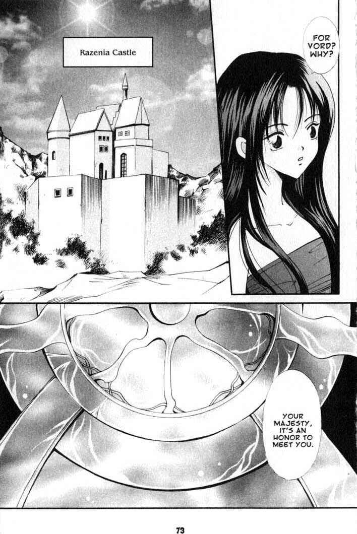 Page 13 Chapter 75 Vampire Game