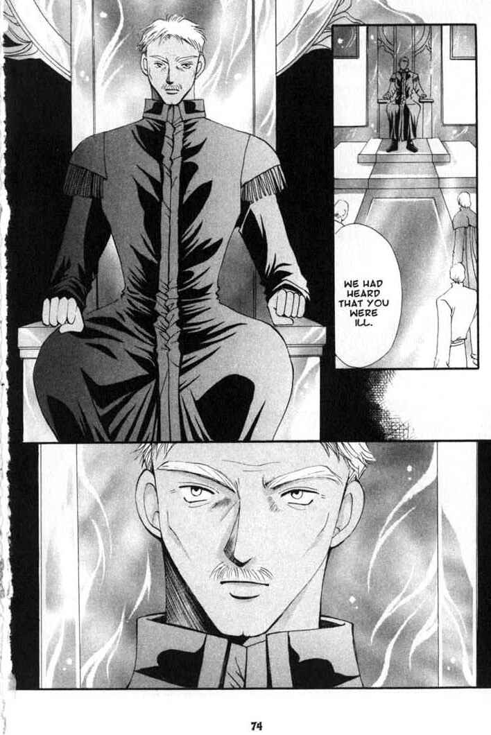 Page 14 Chapter 75 Vampire Game