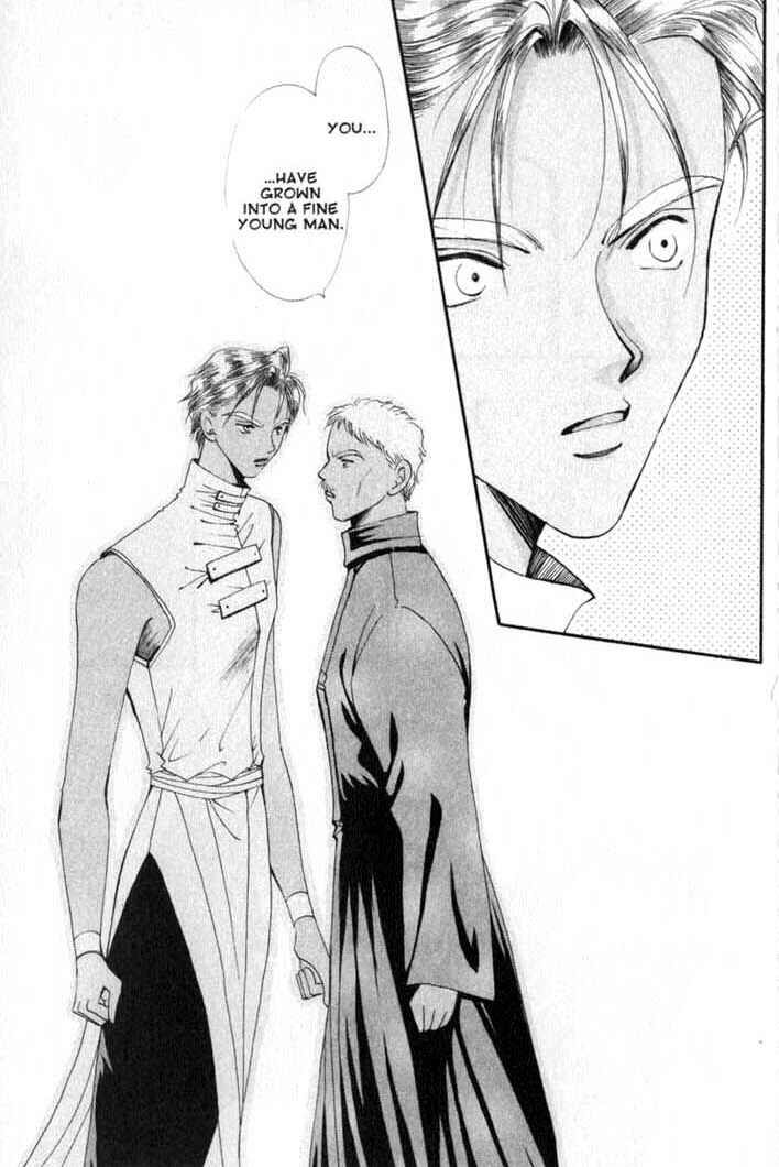 Page 17 Chapter 75 Vampire Game
