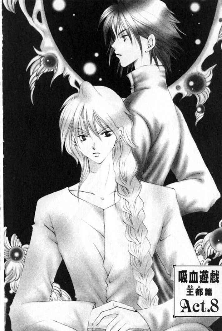Page 2 Chapter 75 Vampire Game