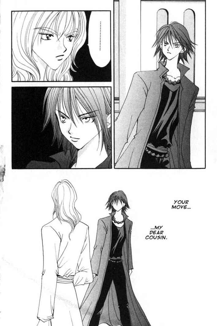 Page 20 Chapter 75 Vampire Game