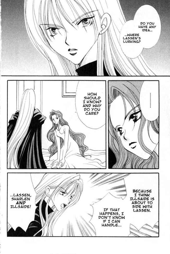 Page 22 Chapter 75 Vampire Game