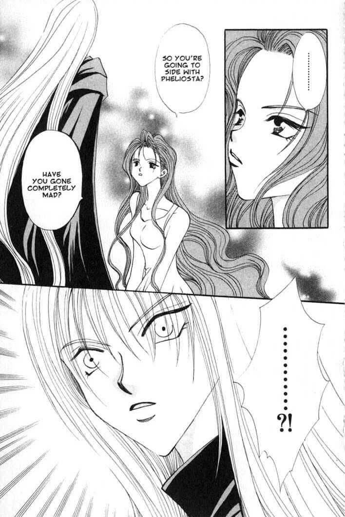 Page 23 Chapter 75 Vampire Game