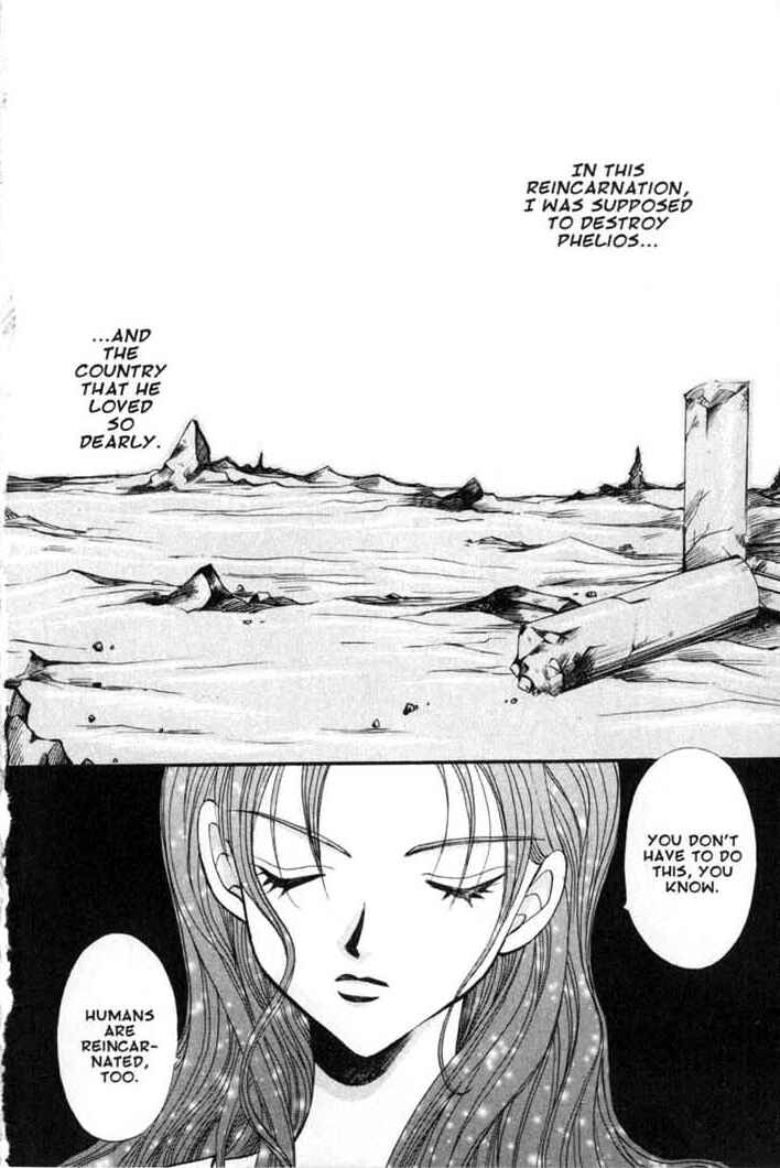 Page 24 Chapter 75 Vampire Game