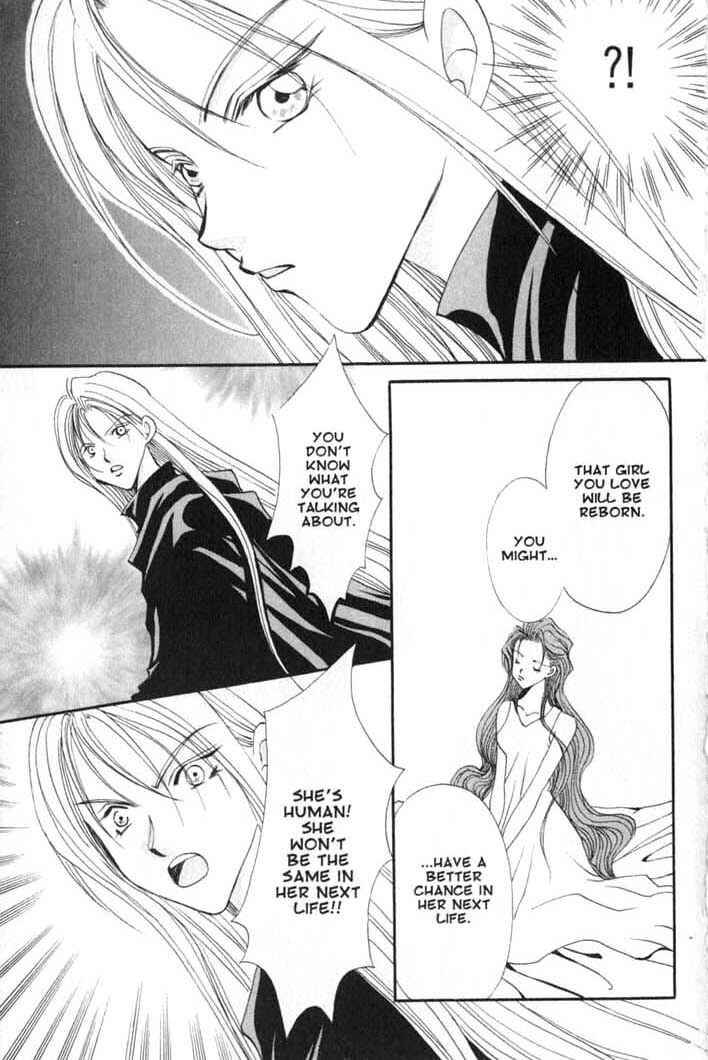 Page 25 Chapter 75 Vampire Game