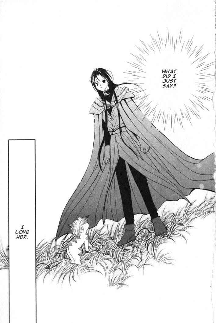 Page 27 Chapter 75 Vampire Game
