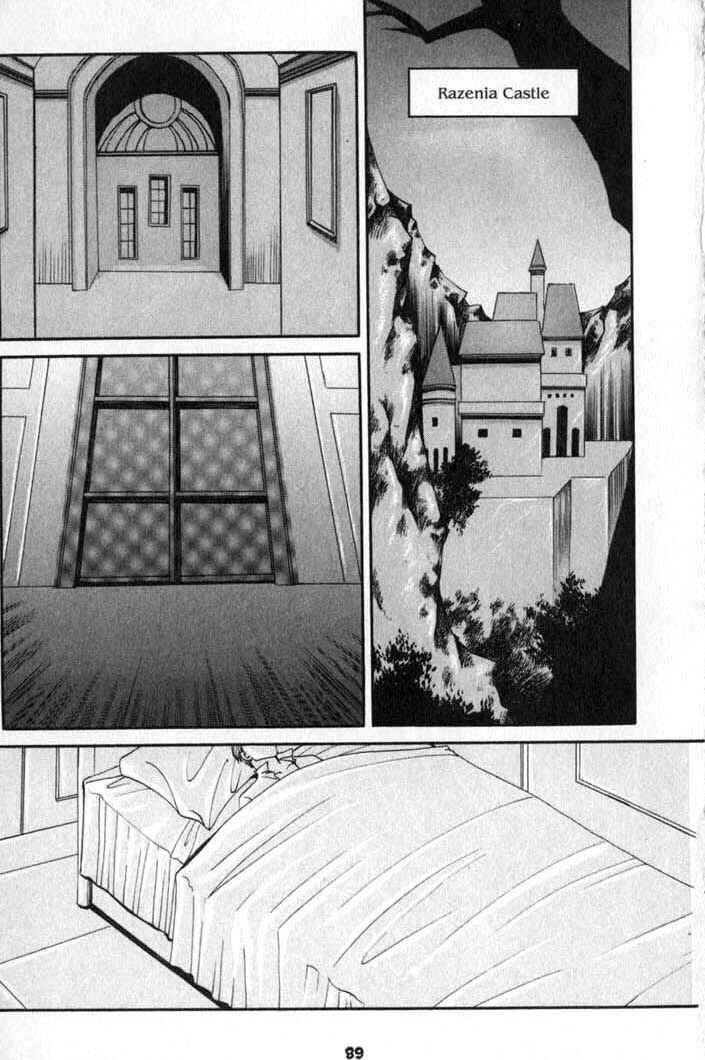 Page 29 Chapter 75 Vampire Game