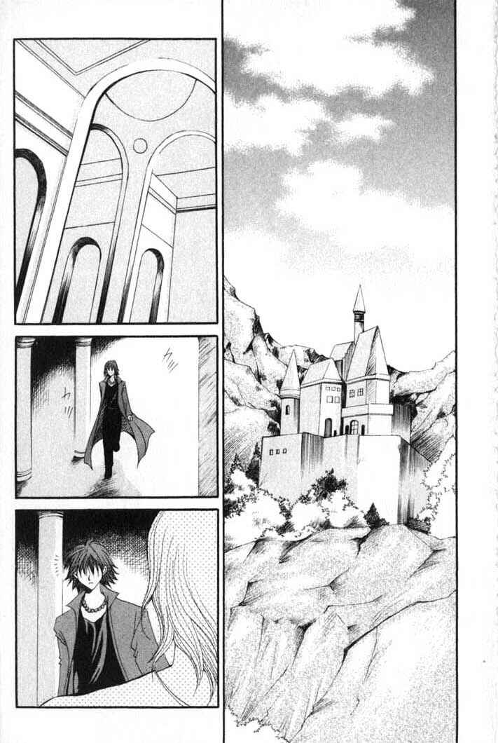 Page 3 Chapter 75 Vampire Game