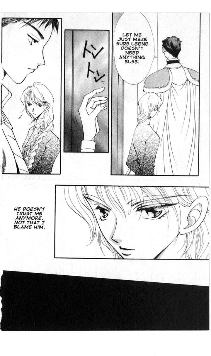 Page 12 Chapter 46 Vampire Game