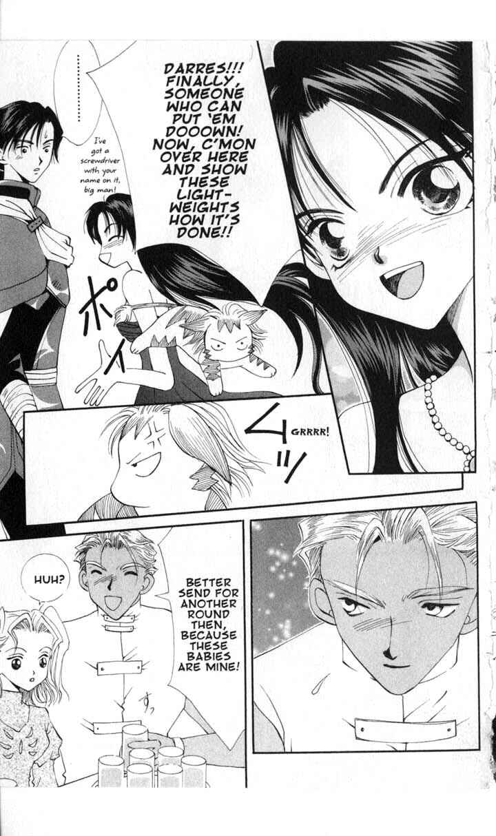 Page 15 Chapter 46 Vampire Game