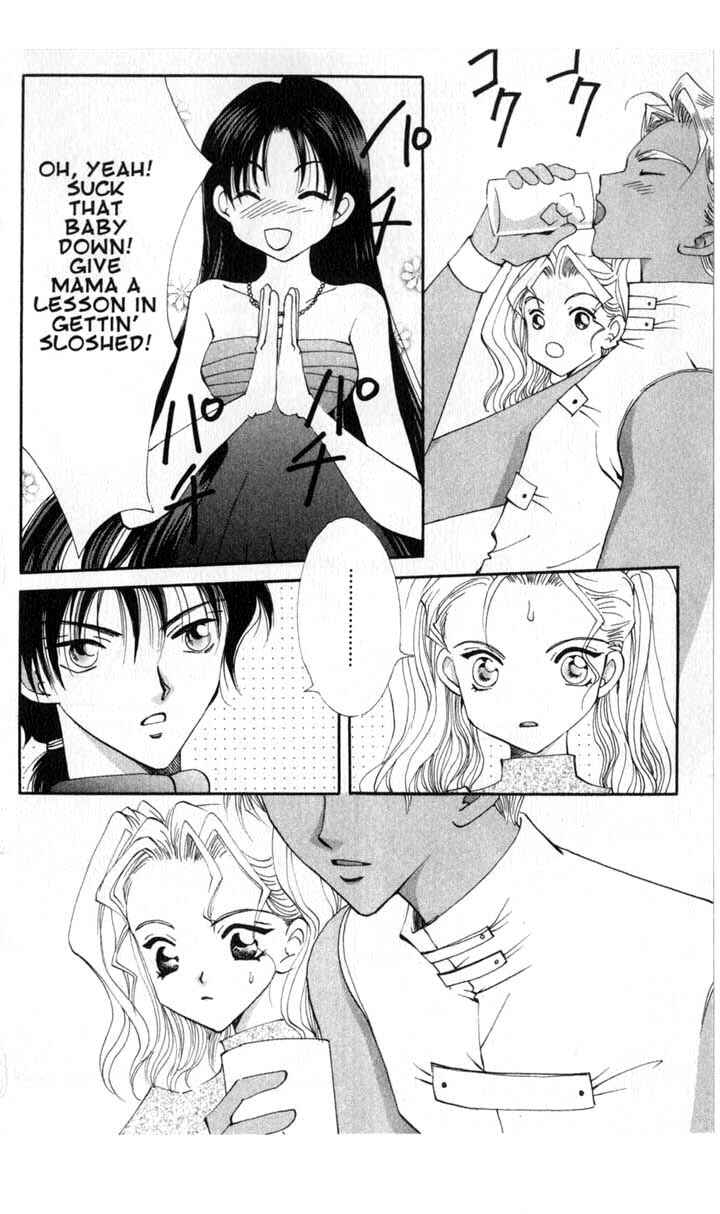 Page 16 Chapter 46 Vampire Game