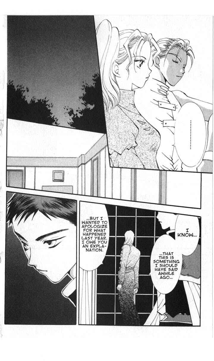 Page 20 Chapter 46 Vampire Game